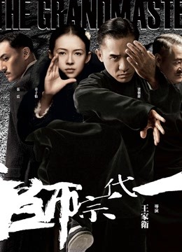 崽饭狍狍 &#8211; 雷姆绵羊 [51P/401MB]